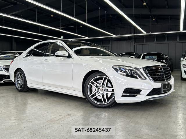Mercedes Benz S-CLASS 2016-08 6676871-6