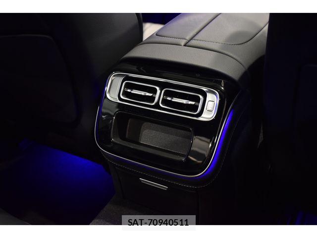 Mercedes Benz S-CLASS 2024-11 6995636-12