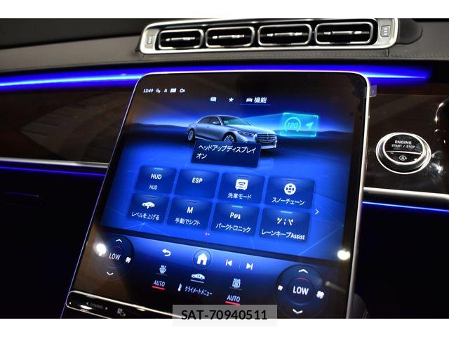 Mercedes Benz S-CLASS 2024-11 6995636-7
