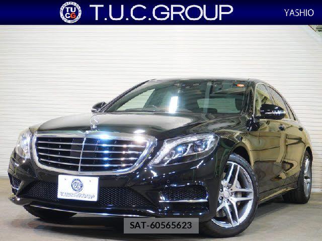 Mercedes Benz S-CLASS 2016-02 7059530-0