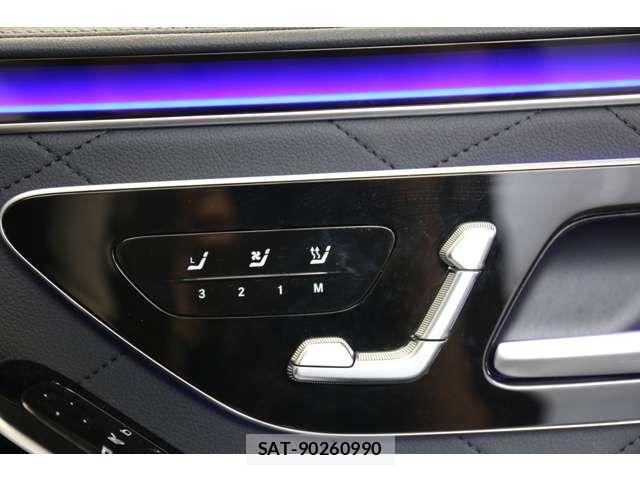 Mercedes Benz S-CLASS 2025-05 7221707-10