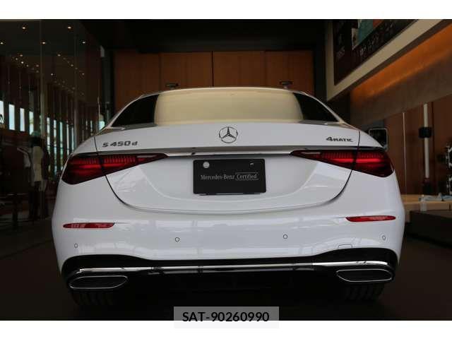 Mercedes Benz S-CLASS 2025-05 7221707-7