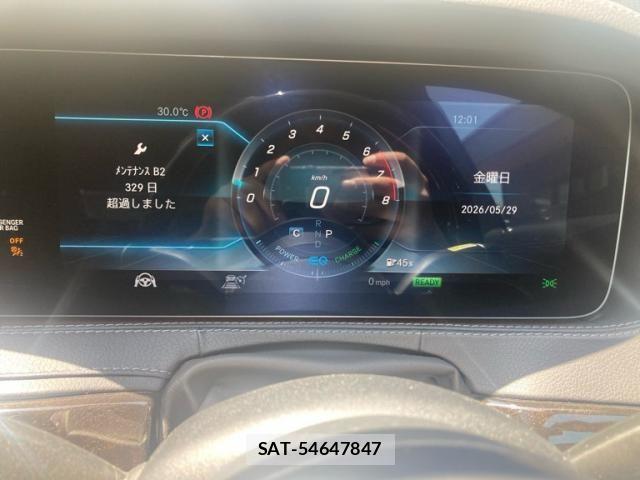 Mercedes Benz S-CLASS 2019-06 7216652-17