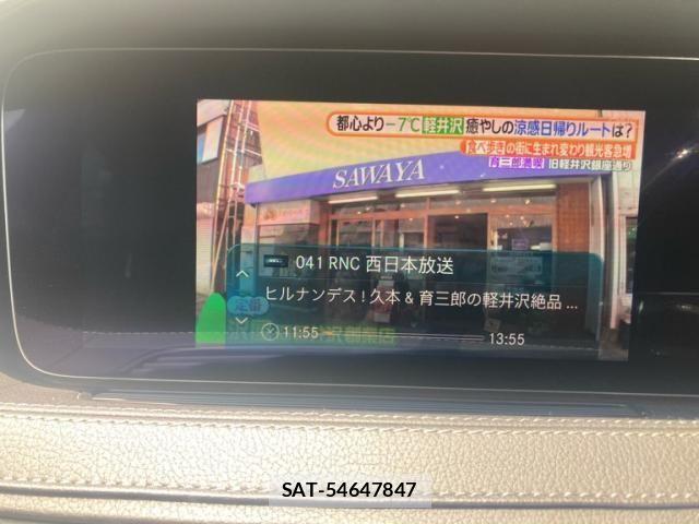 Mercedes Benz S-CLASS 2019-06 7216652-21