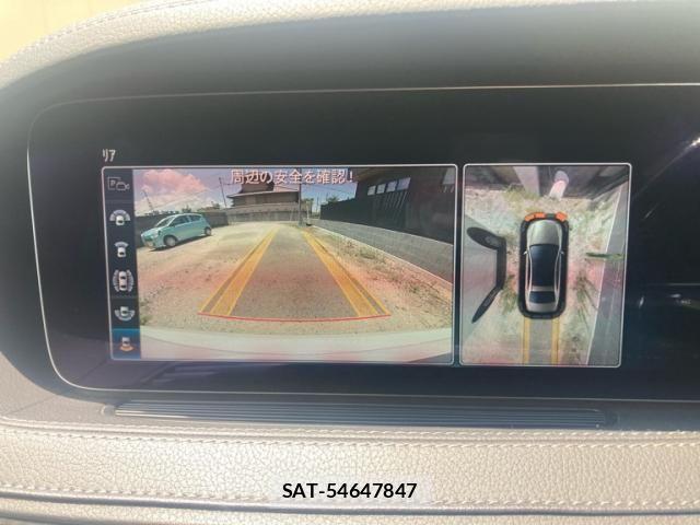 Mercedes Benz S-CLASS 2019-06 7216652-22