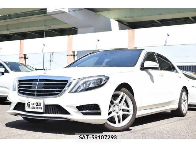 Mercedes Benz S-CLASS 2016-07 7221706-0