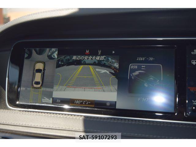 Mercedes Benz S-CLASS 2016-07 7221706-23