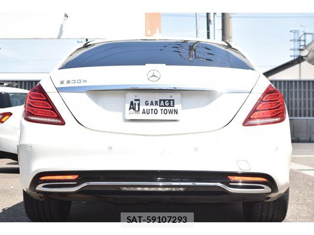 Mercedes Benz S-CLASS 2016-07 7221706-4
