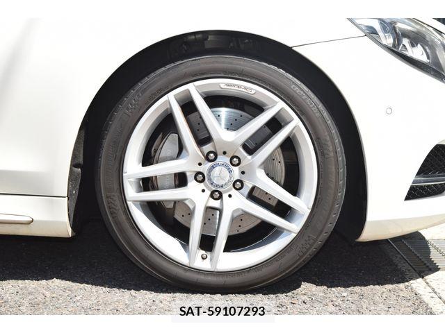 Mercedes Benz S-CLASS 2016-07 7221706-8