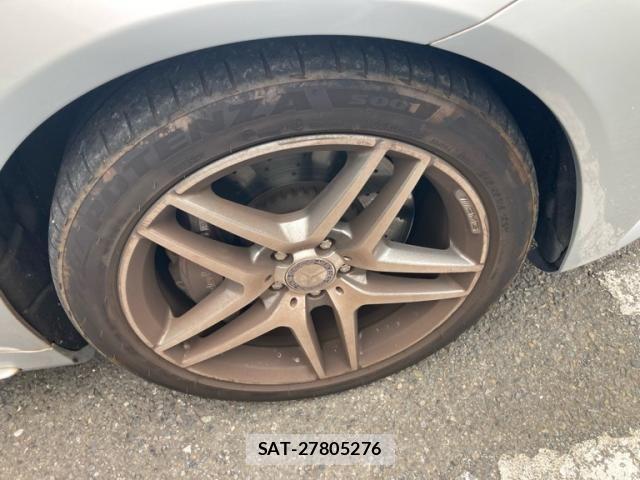 Mercedes Benz S-CLASS 2016-02 7251518-3