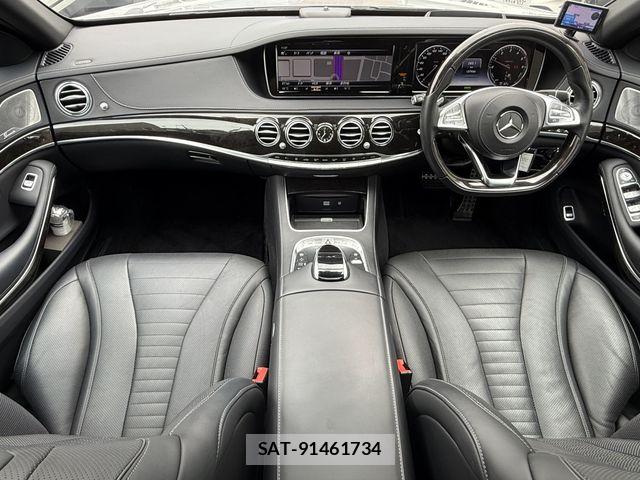 Mercedes Benz S-CLASS 2015-12 7328357-15