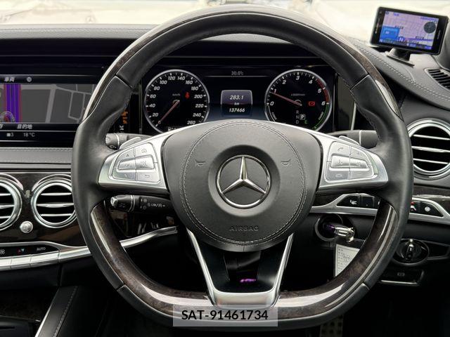 Mercedes Benz S-CLASS 2015-12 7328357-16
