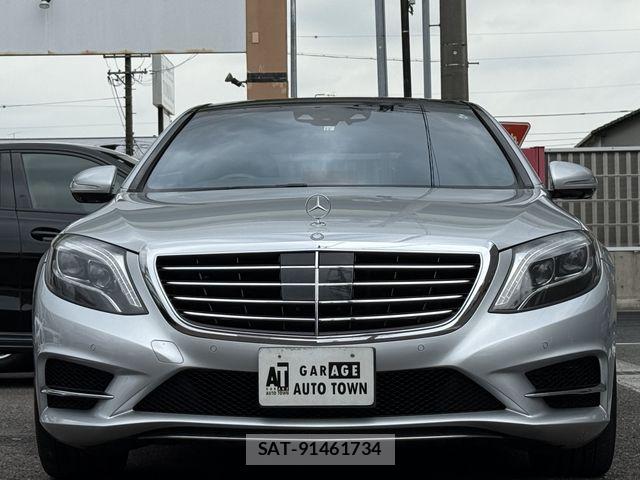 Mercedes Benz S-CLASS 2015-12 7328357-1