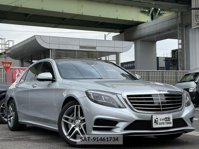 Mercedes Benz S-CLASS 2015-12 7328357-2