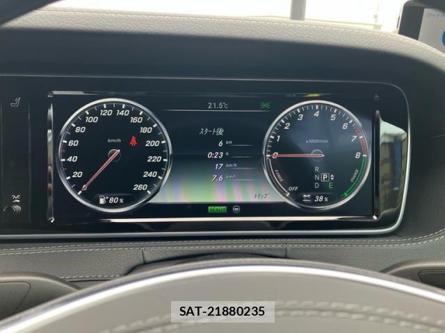 Mercedes Benz S-CLASS 2014-09 7328356-17