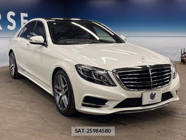 Mercedes Benz S-CLASS 2015-06 7358744-16