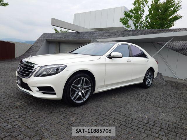 Mercedes Benz S-CLASS 2017-02 7358742-1