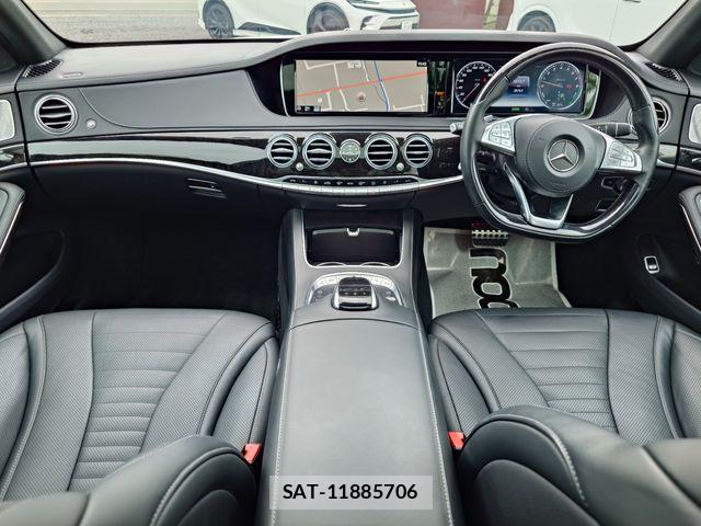Mercedes Benz S-CLASS 2017-02 7358742-8
