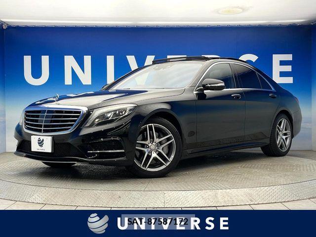 Mercedes Benz S-CLASS 2014-09 7455781-0