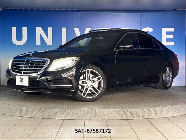 Mercedes Benz S-CLASS 2014-09 7455781-13