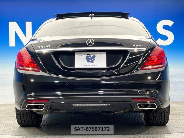 Mercedes Benz S-CLASS 2014-09 7455781-16