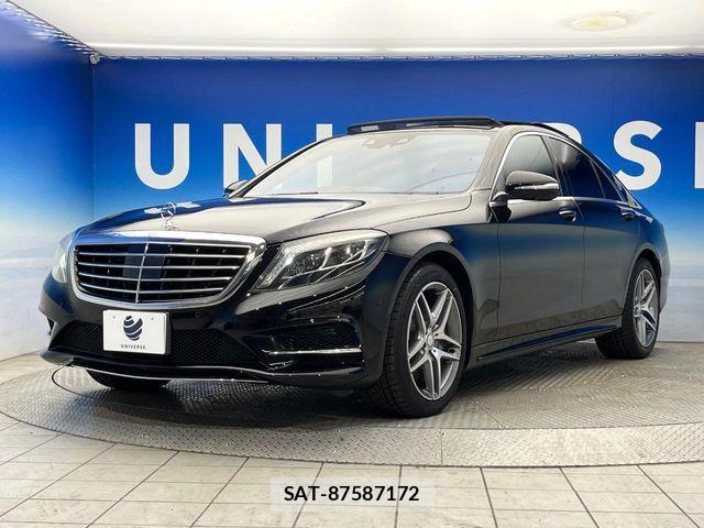 Mercedes Benz S-CLASS 2014-09 7455781-17