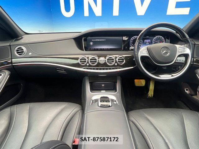 Mercedes Benz S-CLASS 2014-09 7455781-1