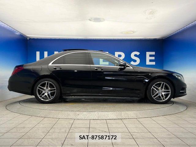 Mercedes Benz S-CLASS 2014-09 7455781-19