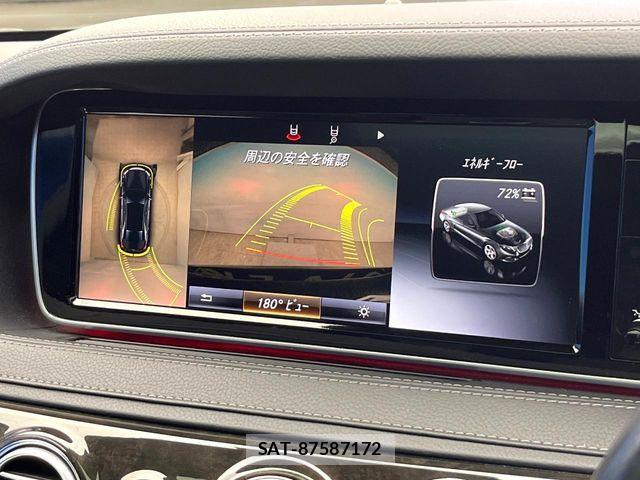 Mercedes Benz S-CLASS 2014-09 7455781-4