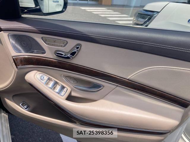 Mercedes Benz S-CLASS 2014-04 7455782-11