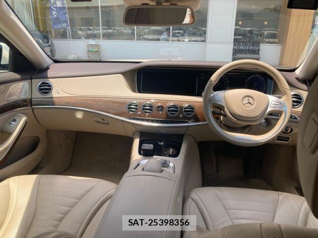Mercedes Benz S-CLASS 2014-04 7455782-15