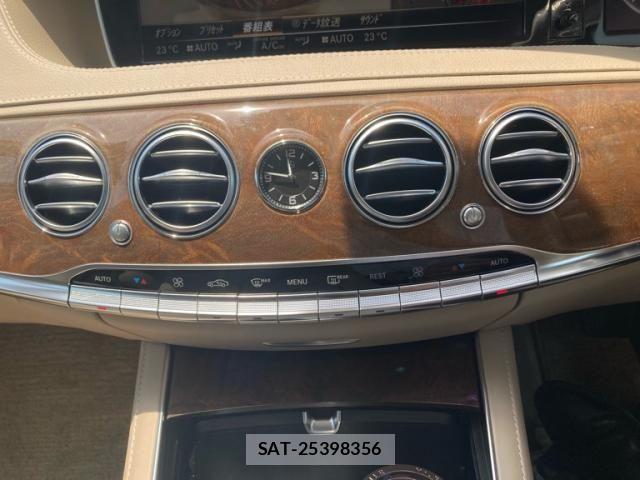Mercedes Benz S-CLASS 2014-04 7455782-22