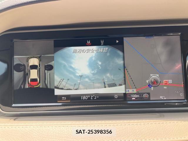 Mercedes Benz S-CLASS 2014-04 7455782-23