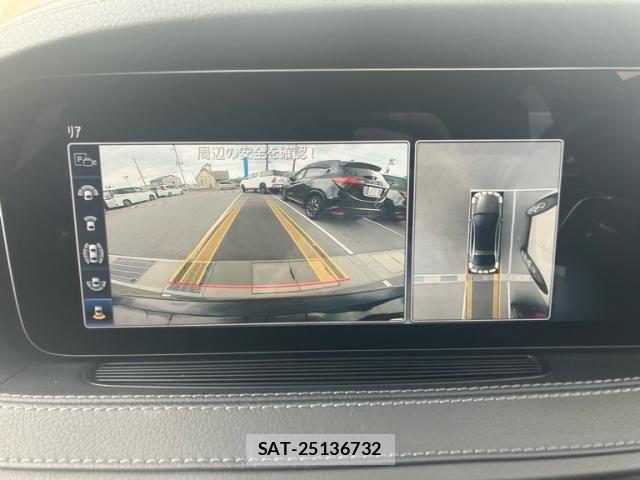 Mercedes Benz S-CLASS 2019-05 7455779-25