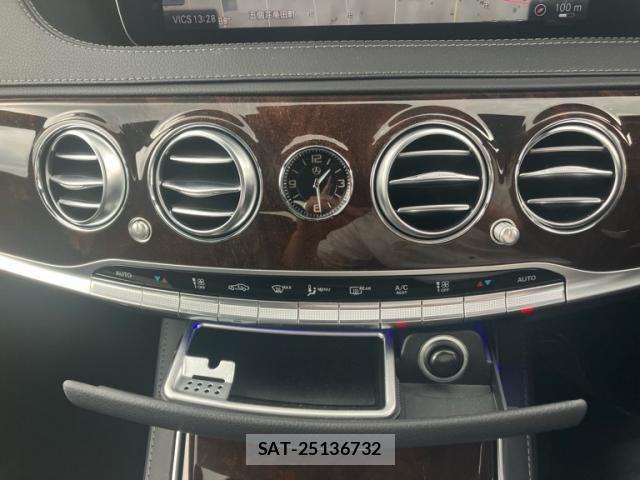 Mercedes Benz S-CLASS 2019-05 7455779-2