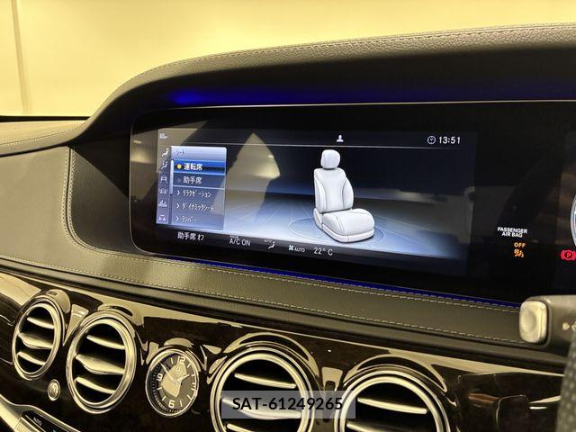 Mercedes Benz S-CLASS 2020-07 7509209-9