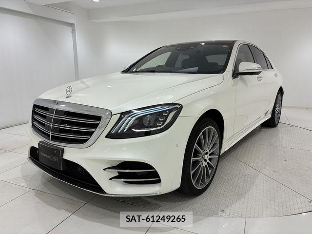 Mercedes Benz S-CLASS 2020-07 7509209-12