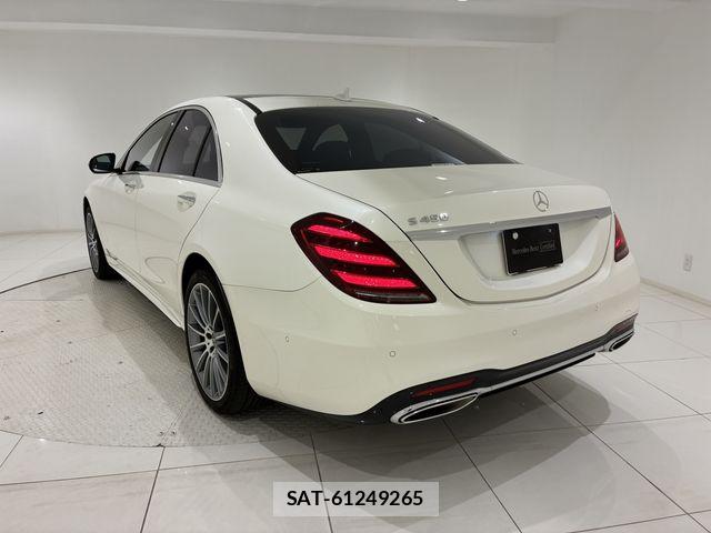 Mercedes Benz S-CLASS 2020-07 7509209-2