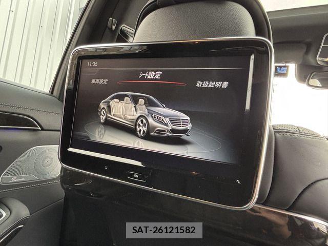 Mercedes Benz S-CLASS 2016-03 7501498-4