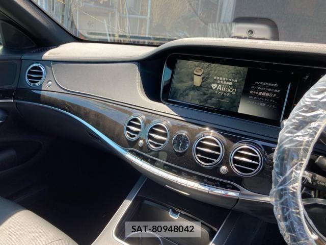 Mercedes Benz S-CLASS 2016-01 7562428-20
