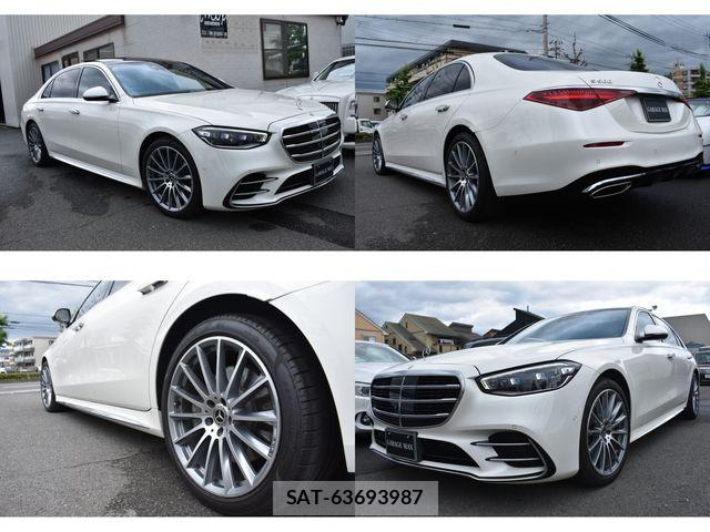 Mercedes Benz S-CLASS 2023-02 7618064-10