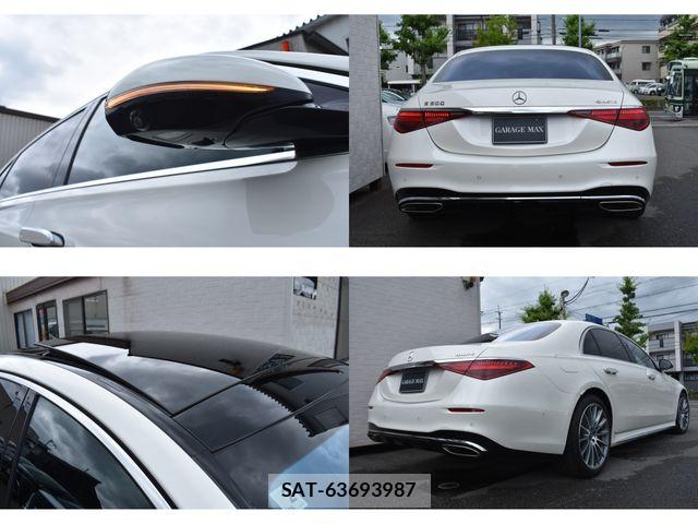 Mercedes Benz S-CLASS 2023-02 7618064-13