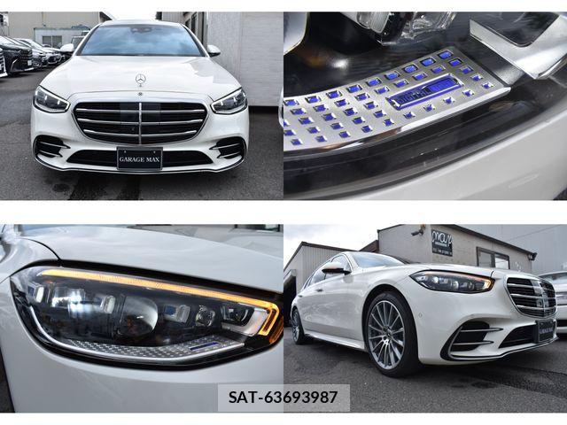 Mercedes Benz S-CLASS 2023-02 7618064-14