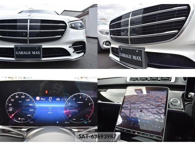 Mercedes Benz S-CLASS 2023-02 7618064-15