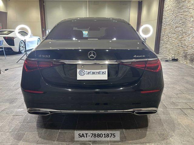 Mercedes Benz S-CLASS 2021-08 7618065-4