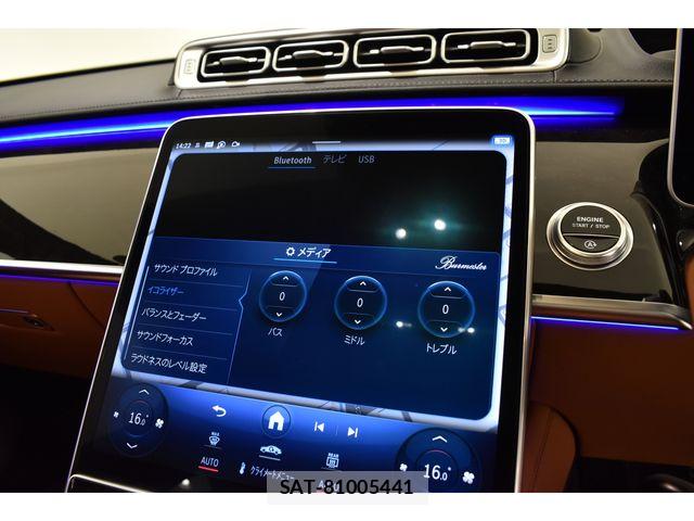 Mercedes Benz S-CLASS 2024-08 7618063-9