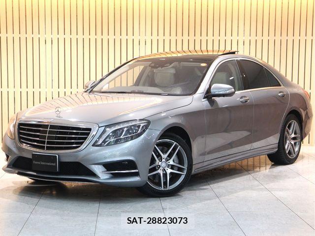 Mercedes Benz S-CLASS 2014-03 7725626-0