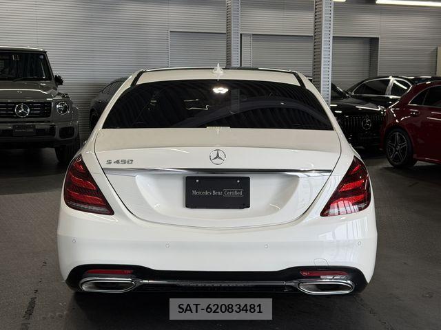 Mercedes Benz S-CLASS 2019-06 7725625-3