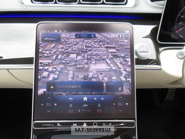 Mercedes Benz S-CLASS 2023-11 7787017-17