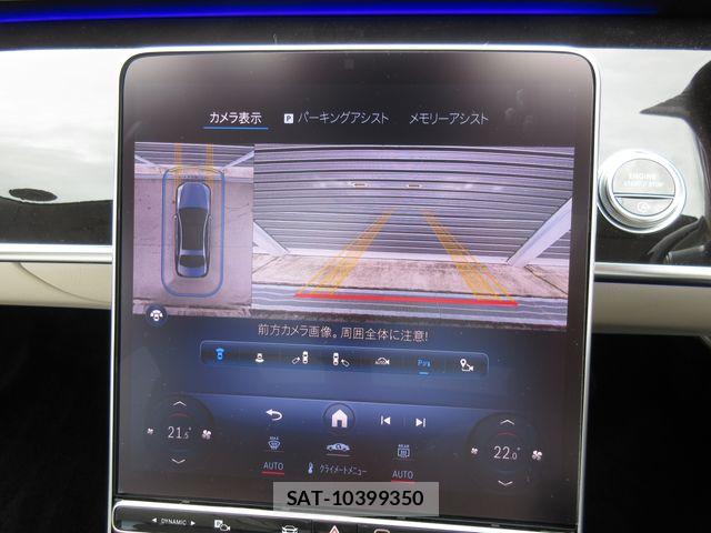 Mercedes Benz S-CLASS 2023-11 7787017-18